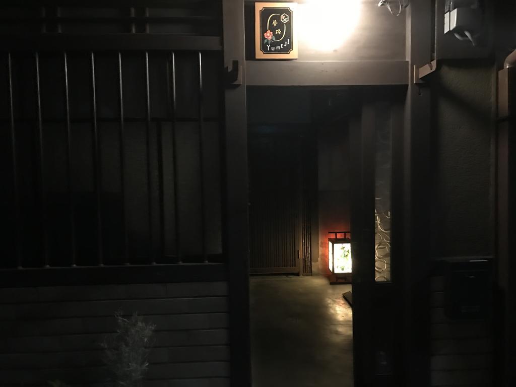 Yumeji Vintage Villa Kioto Exterior foto
